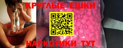 героин Абакан