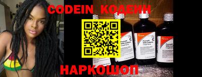 героин Абакан