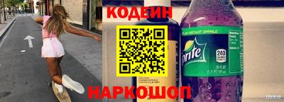 mdma Азнакаево