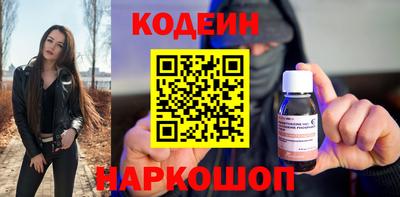 jwh Апрелевка