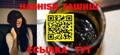 ешки Балаково