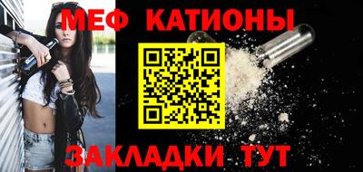 героин Абакан
