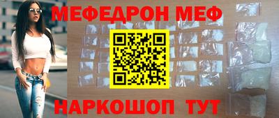 героин Абакан