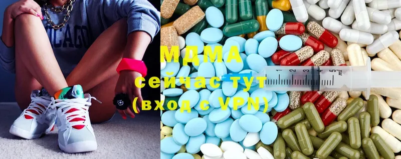 MDMA VHQ  omg зеркало  Ачинск 